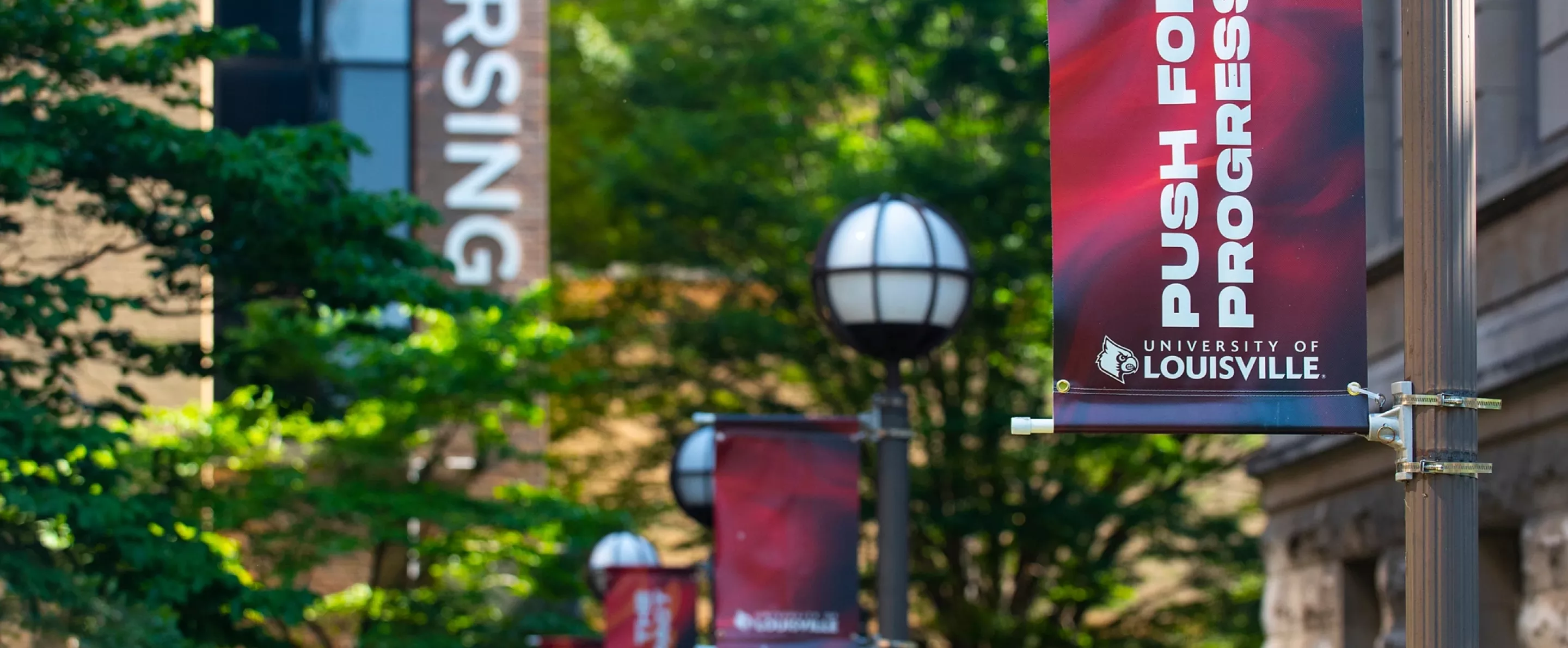 Here and beyond branding on HSC campus