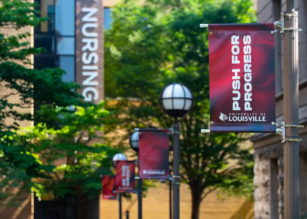 Here and beyond branding on HSC campus