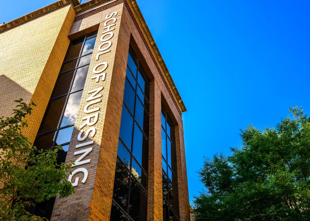Exterior of the School of Nursing building